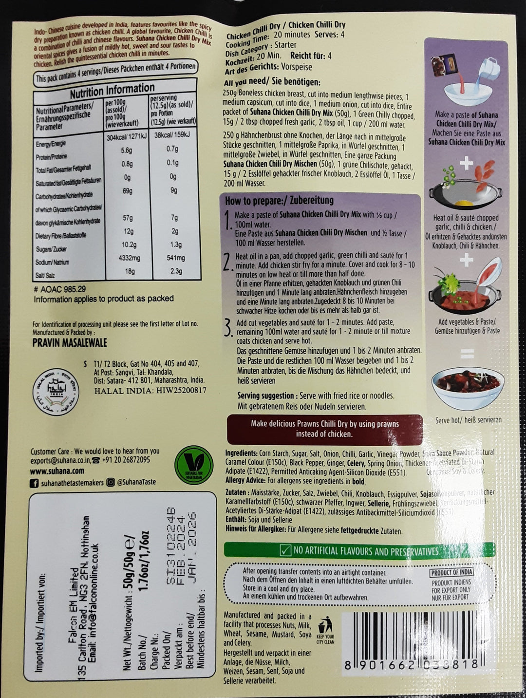 Suhana Instant Masala Spice Mix Chicken Chilli 50g