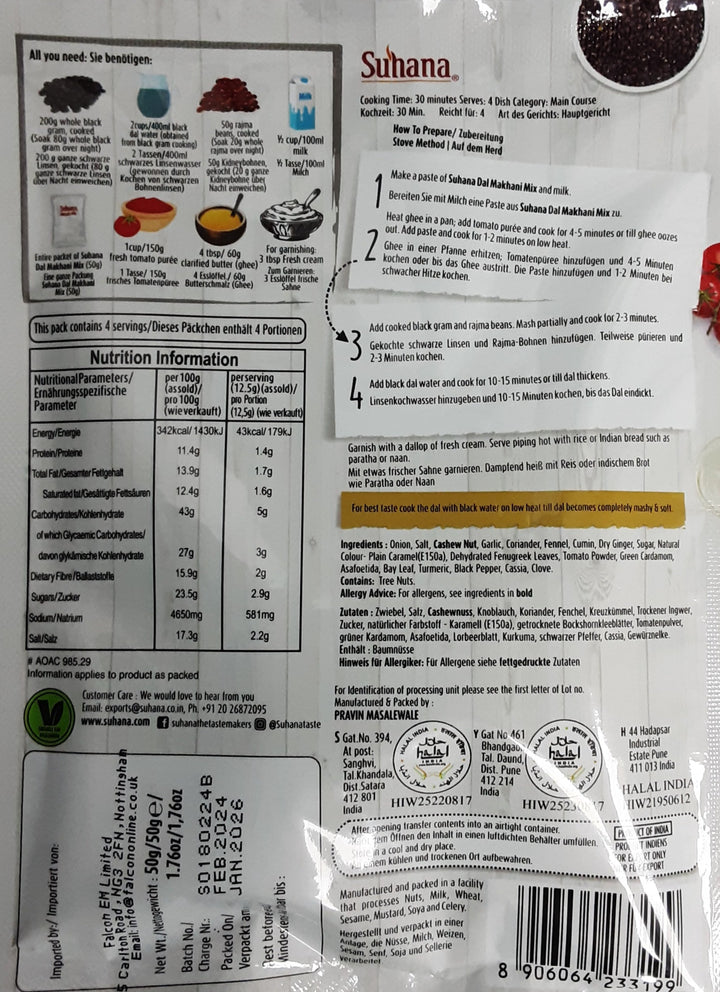 Suhana Instant Masala Spice Mix Paneer Makhanwala  50g