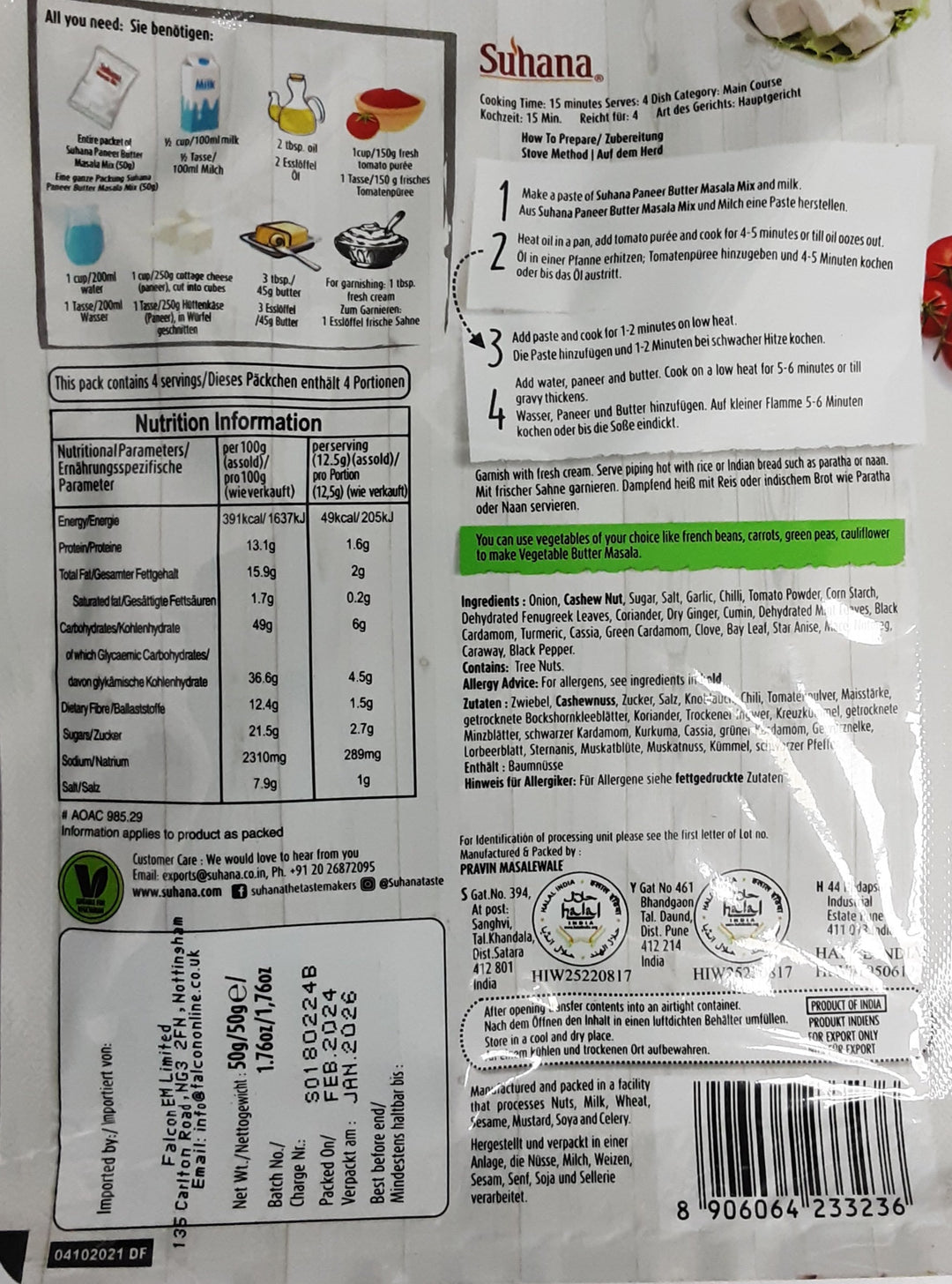 Suhana Masala Spice Mix Paneer Butter 50g