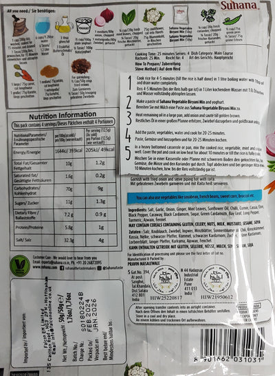 Suhana Instant Masala Spice Mix Vegetable Biryani 50g