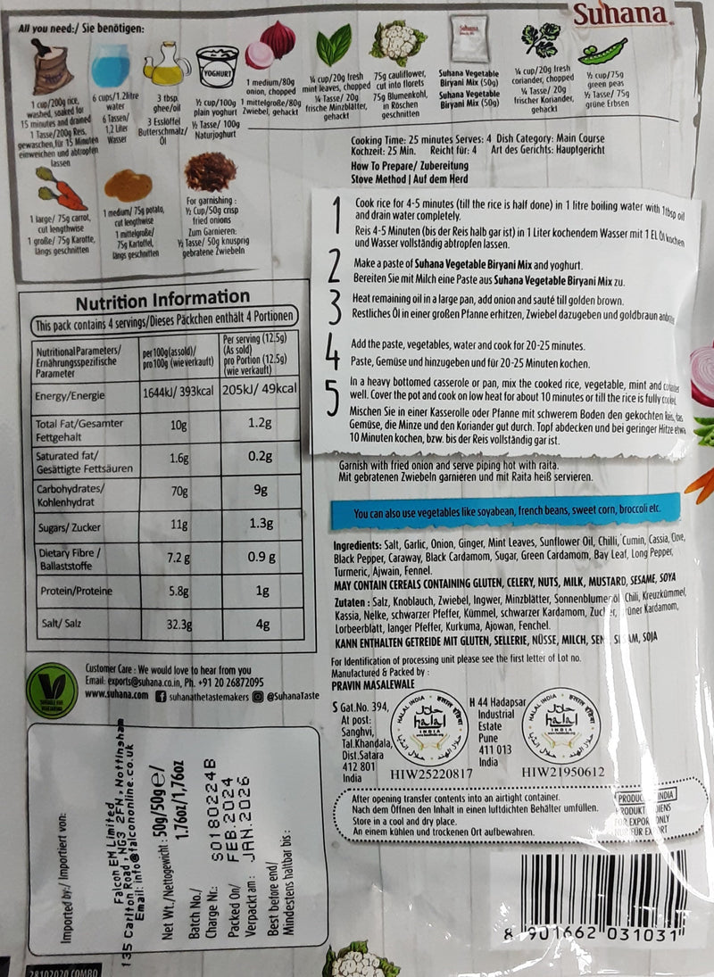 Suhana Instant Masala Spice Mix Vegetable Biryani 50g