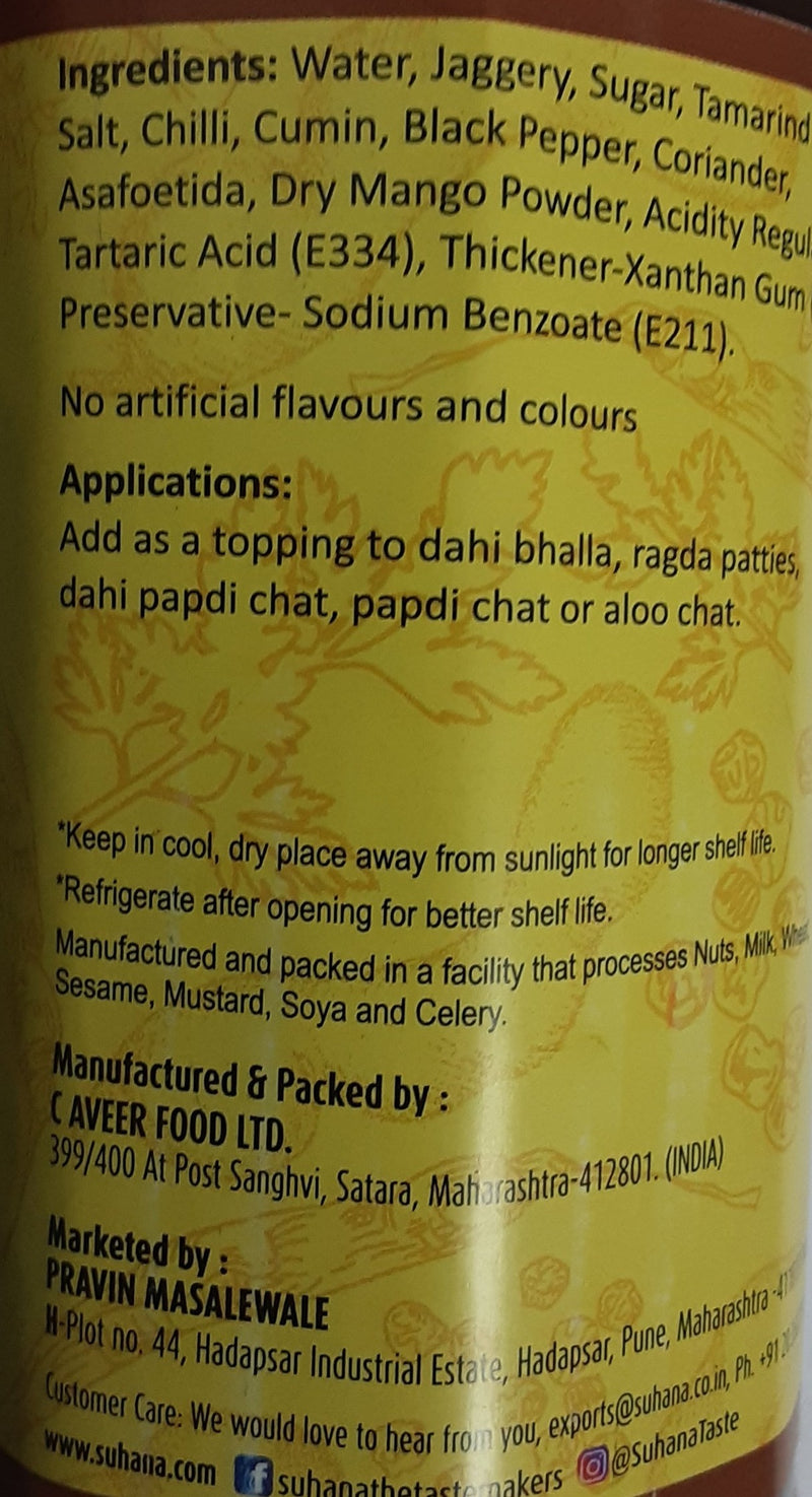 Suhana Chutney Delhi Chat 80g