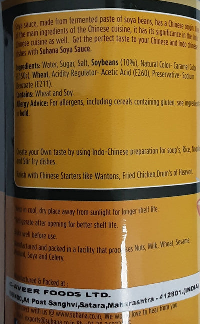Suhana Sauce Soya 380g
