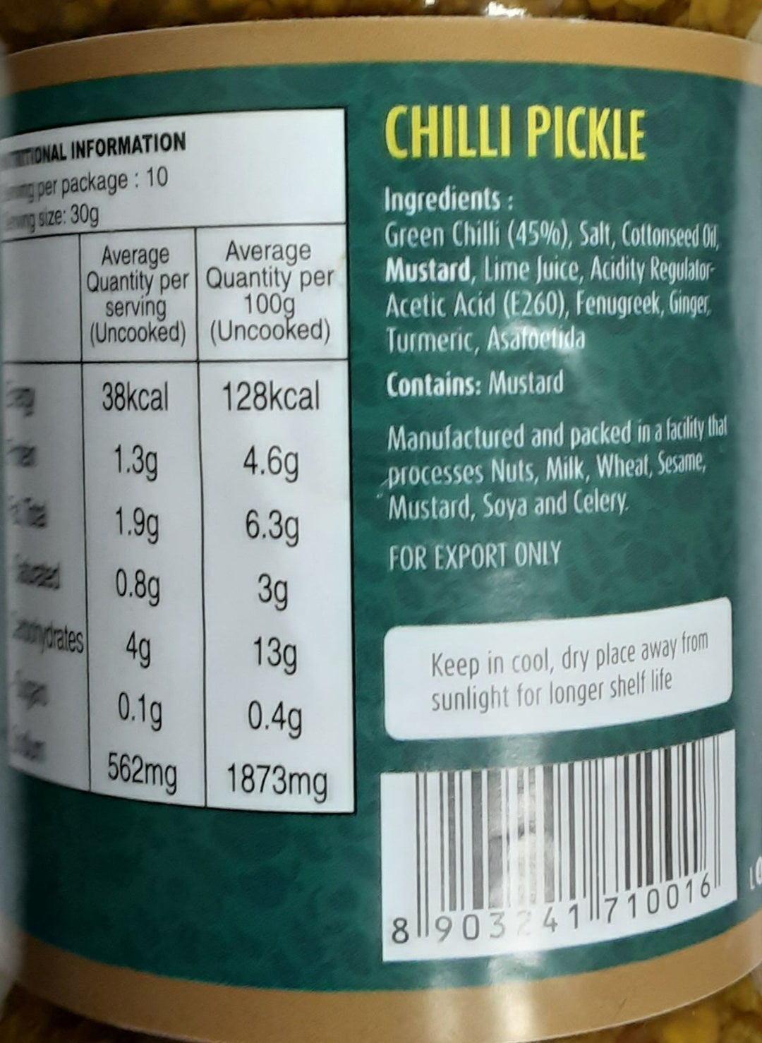 Suhana Pravin Pickle Chilli Hot 300g