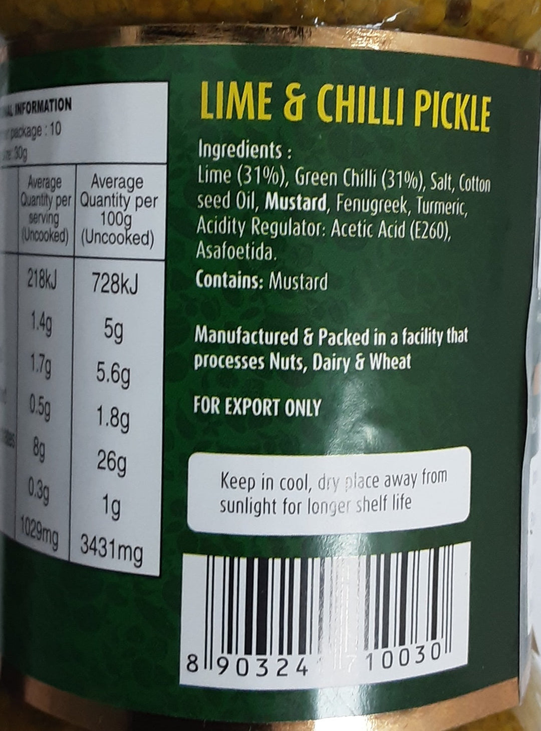 Suhana Pravin Pickle Lime & Chilli Hot 300g