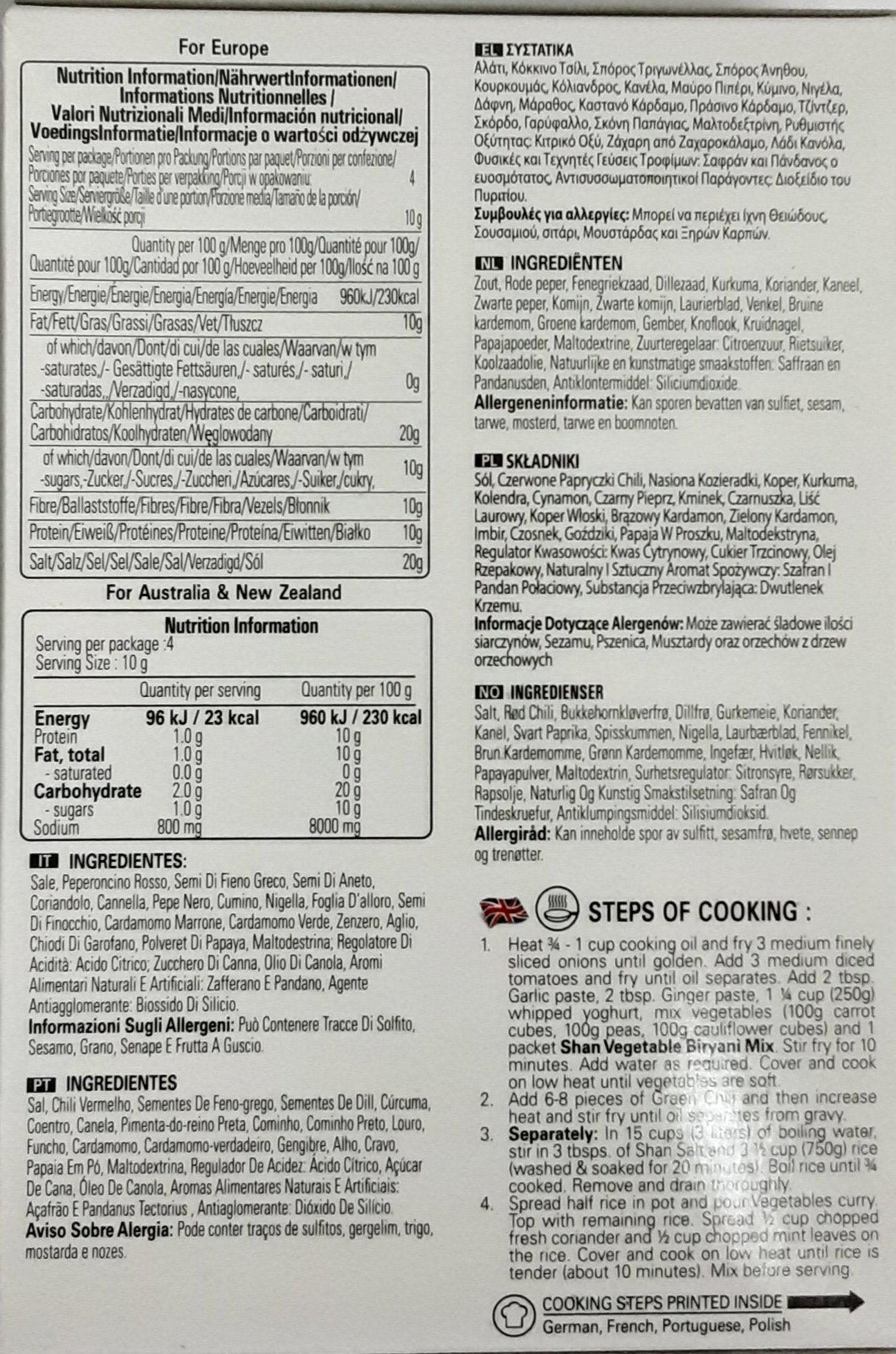 Shan Masala  Vegetable Biryani 45g Mix & Match Any 2 For £2.60 - ExoticEstore