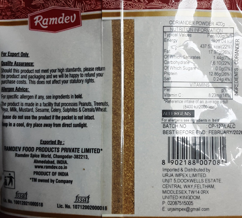 Ramdev Coriander Powder 400g
