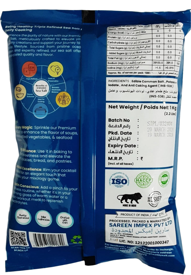 Being Healthy Iodized Sea Salt 1Kg