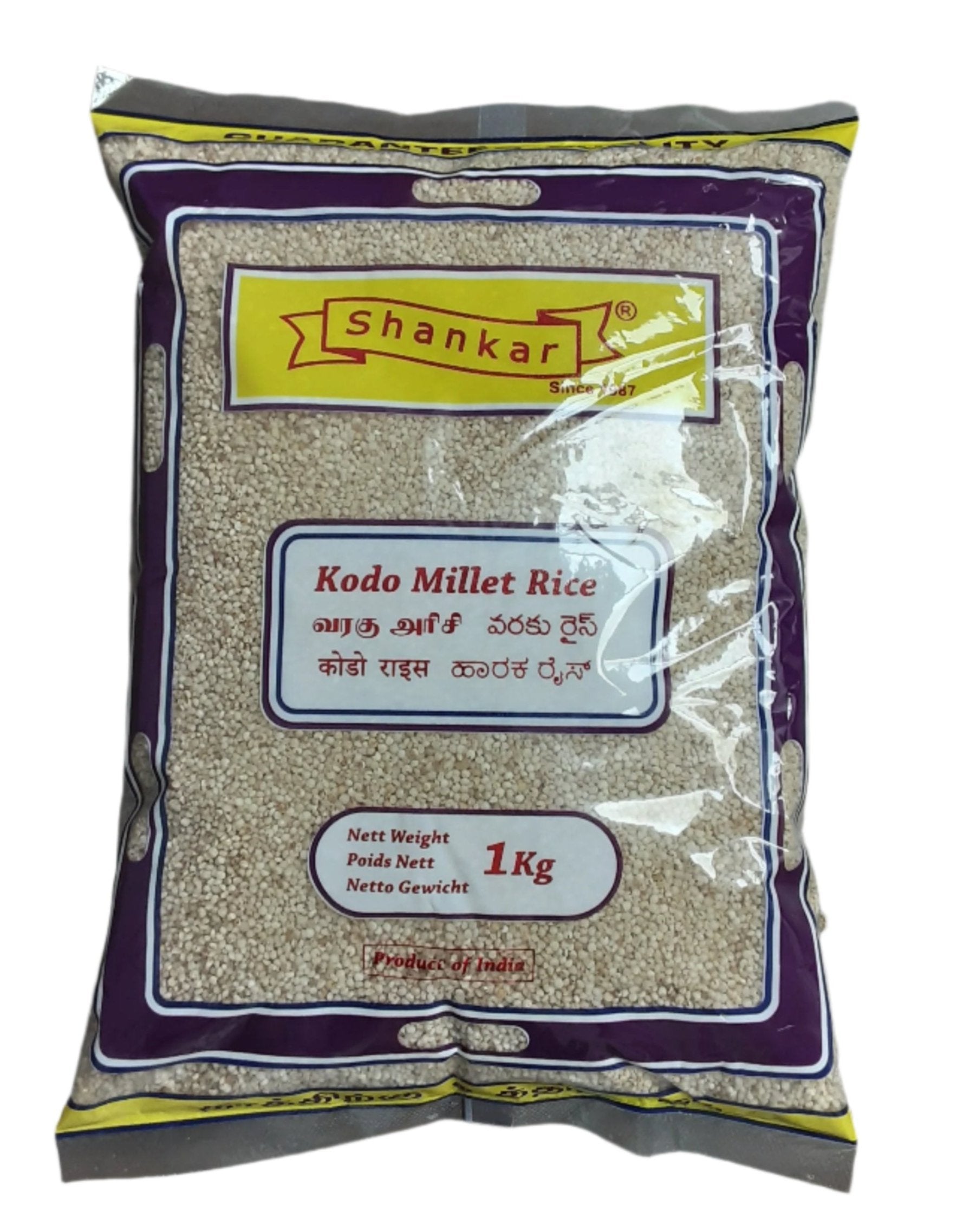 Shankar Kodo Millet Rice 1Kg – ExoticEstore
