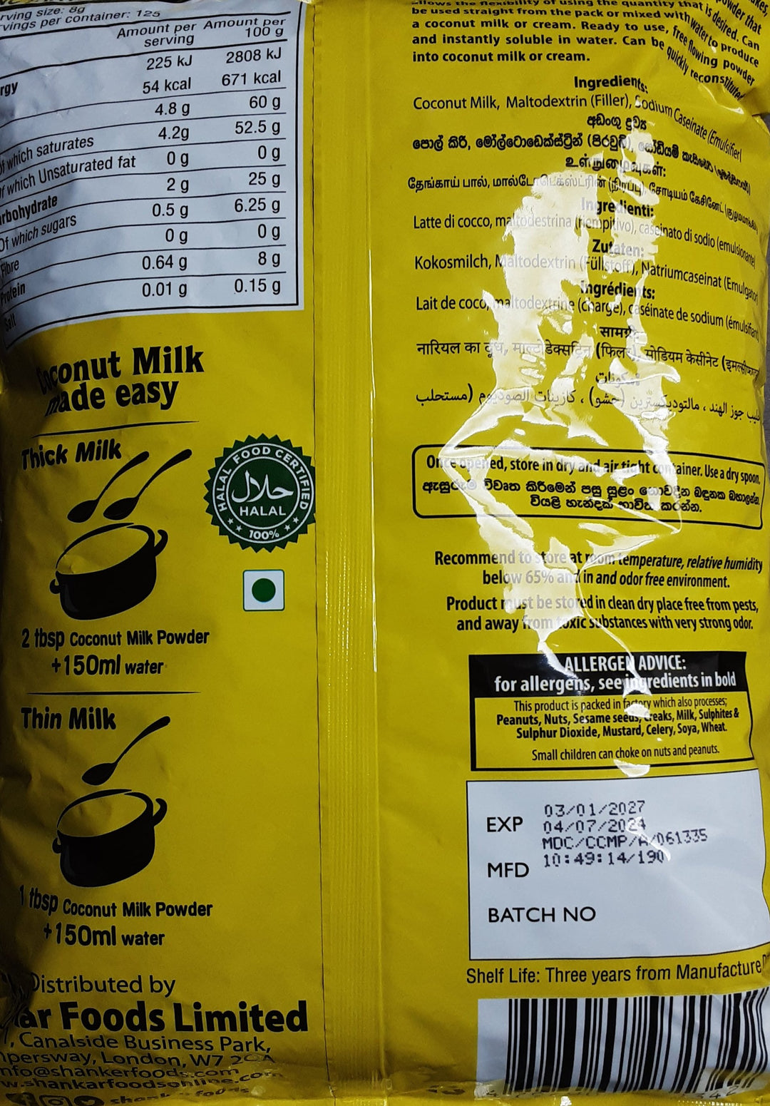 Shankar Natural Coconut Milk Powder 1Kg