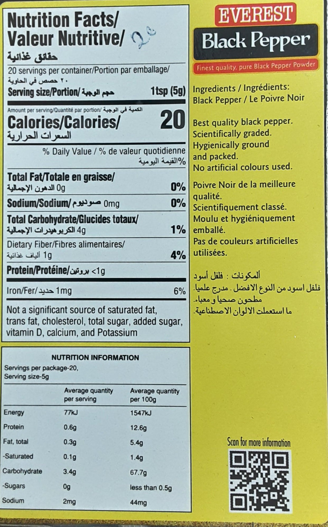 Everest Black Pepper Powder 100g