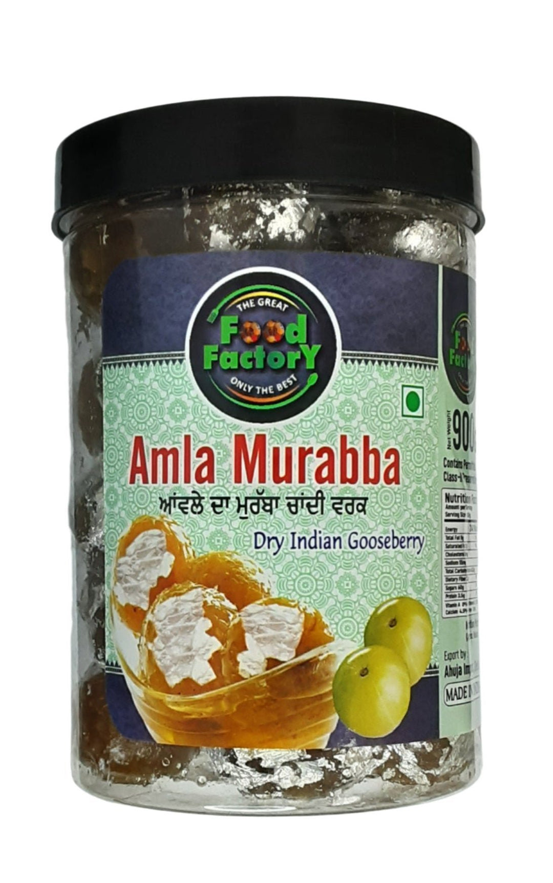 Food Factory Murabba Amla Dry 800g
