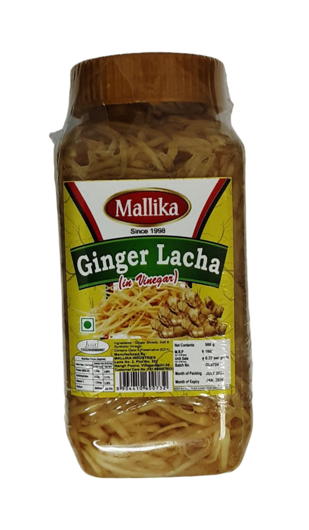 Mallika Ginger Lacha in Vinegar 500g