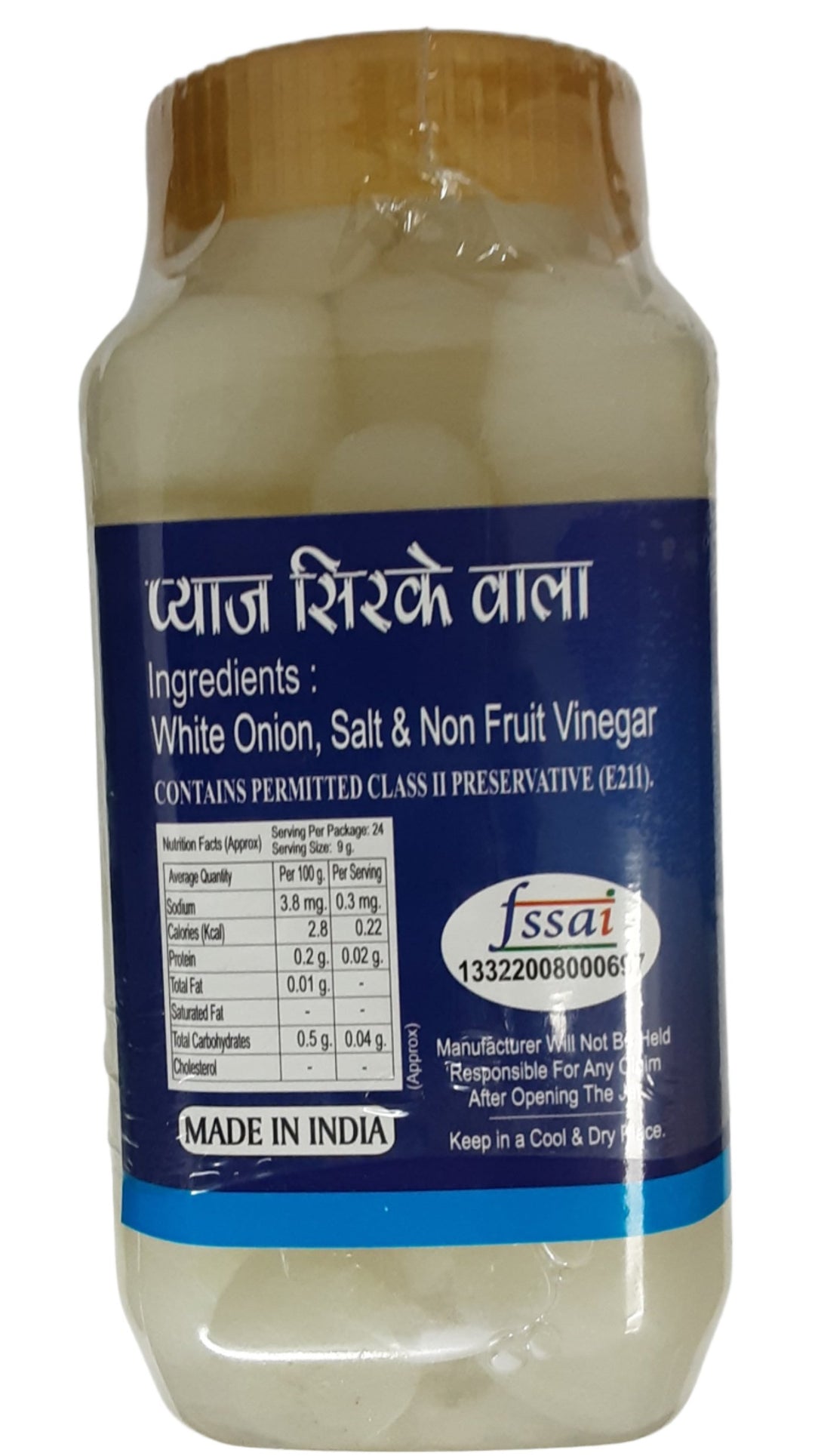 Mr Elmond White Coctail Onions In Vinegar 500g
