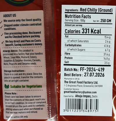 Food Factory Deggi Mirch 250g