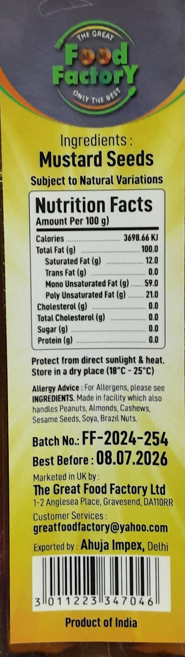 Food Factory Kachi Ghani Mustard Oil  400ml