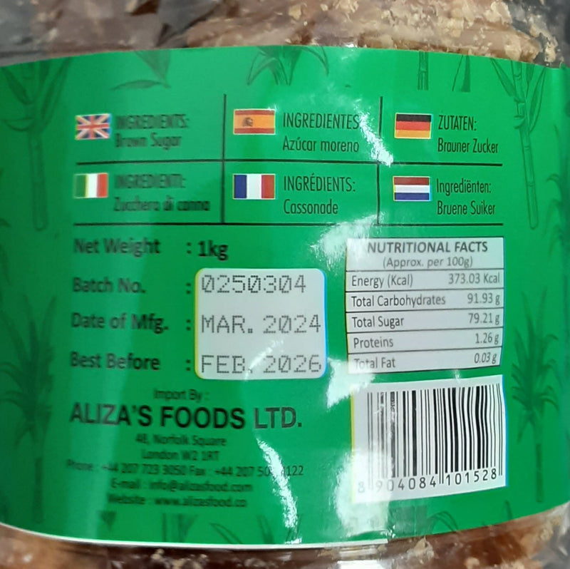 Aarafh Desi Gur 1Kg