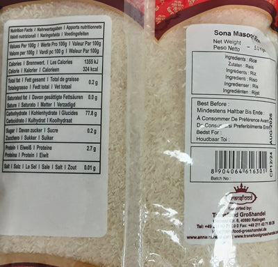 Annam Rice Sona Masoori 5Kg