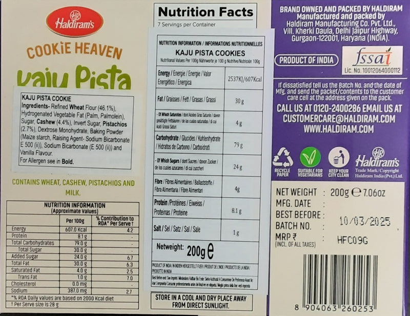 Haldiram Cookie Heaven Kaju Pista 200g