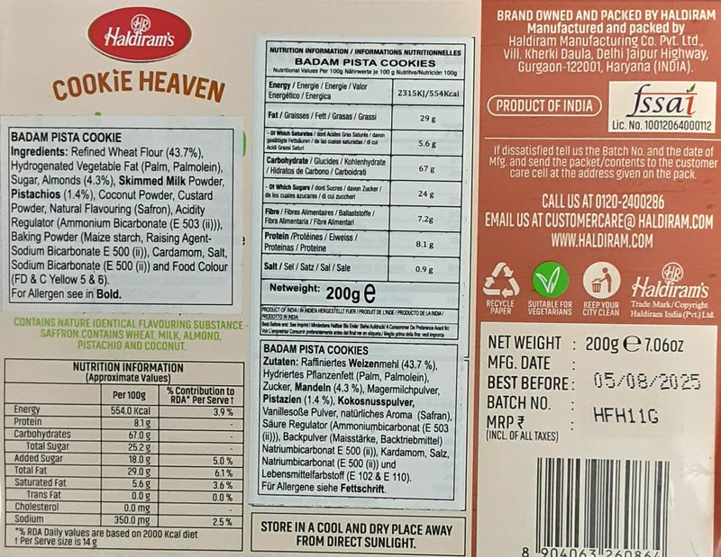 Haldiram Cookie Heaven Badam Pista 200g