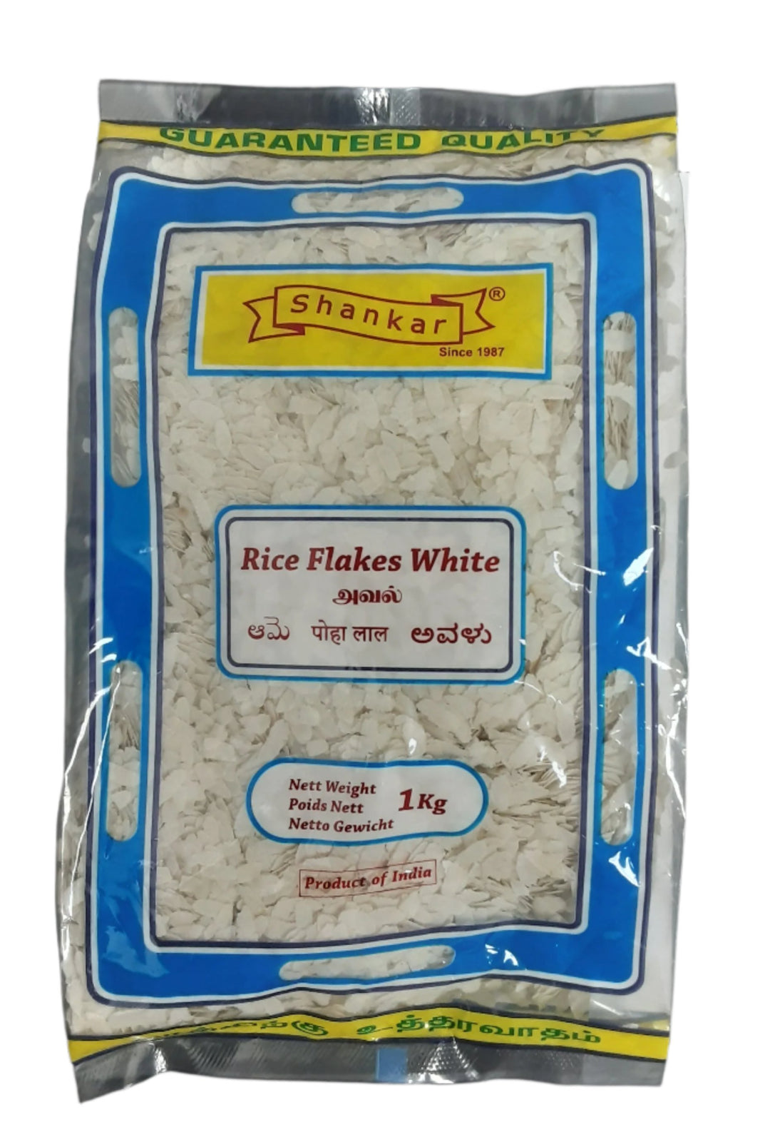 Shankar Rice Flakes White Poha 1Kg