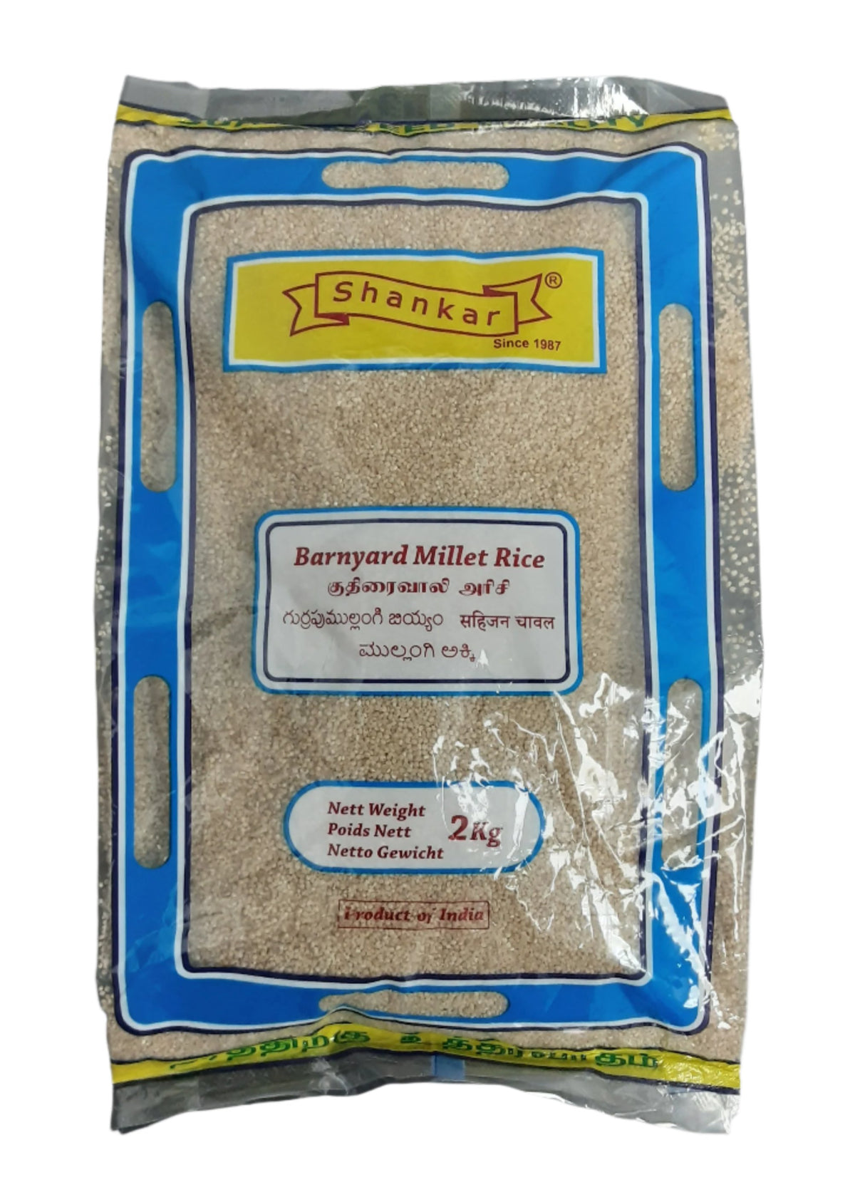 Barnyard Rice Shankar Barnyard Millet Rice 2Kg – ExoticEstore