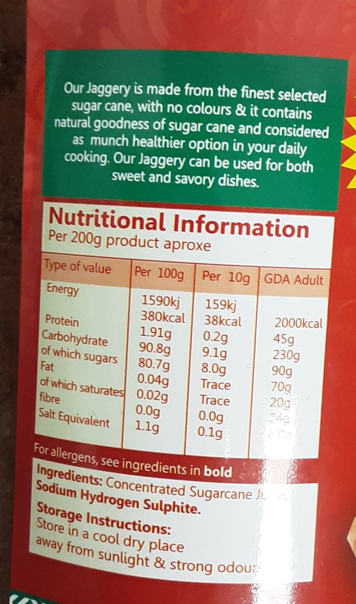 Shankar Jaggery Powder Shakkar 1Kg