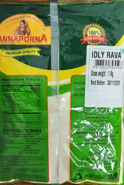 Annapurna Idly Rava 1Kg