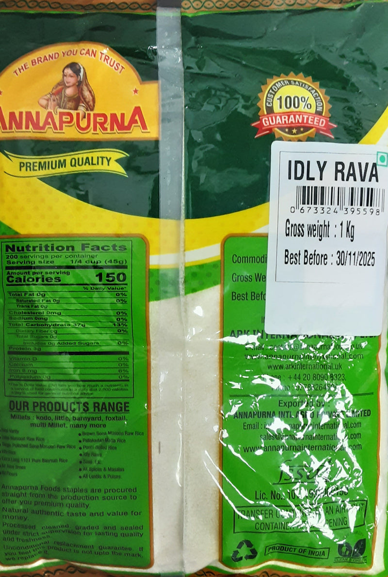 Annapurna Idly Rava 1Kg
