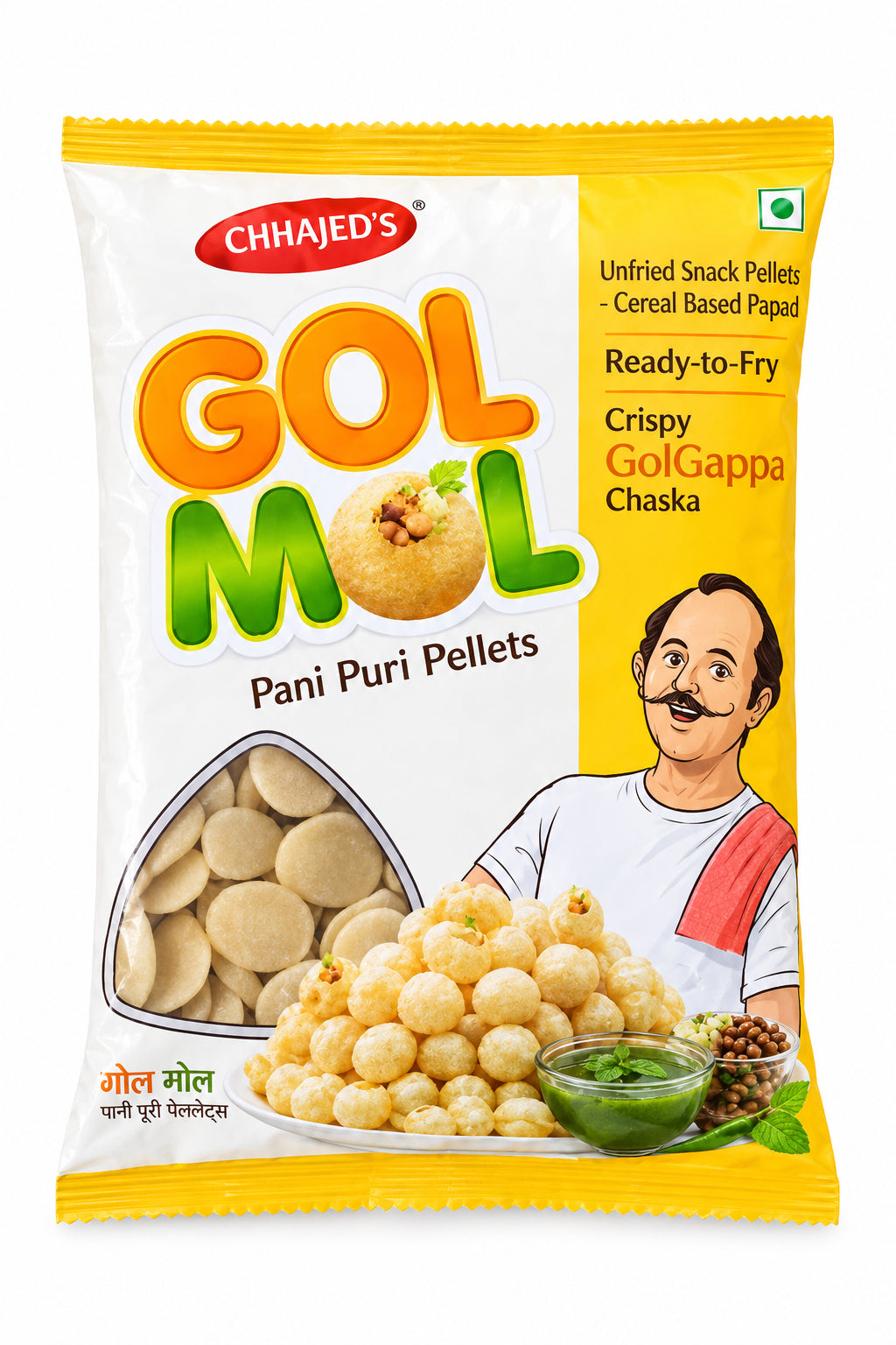 Chhajeds Pani Puri Family Pack 1kg