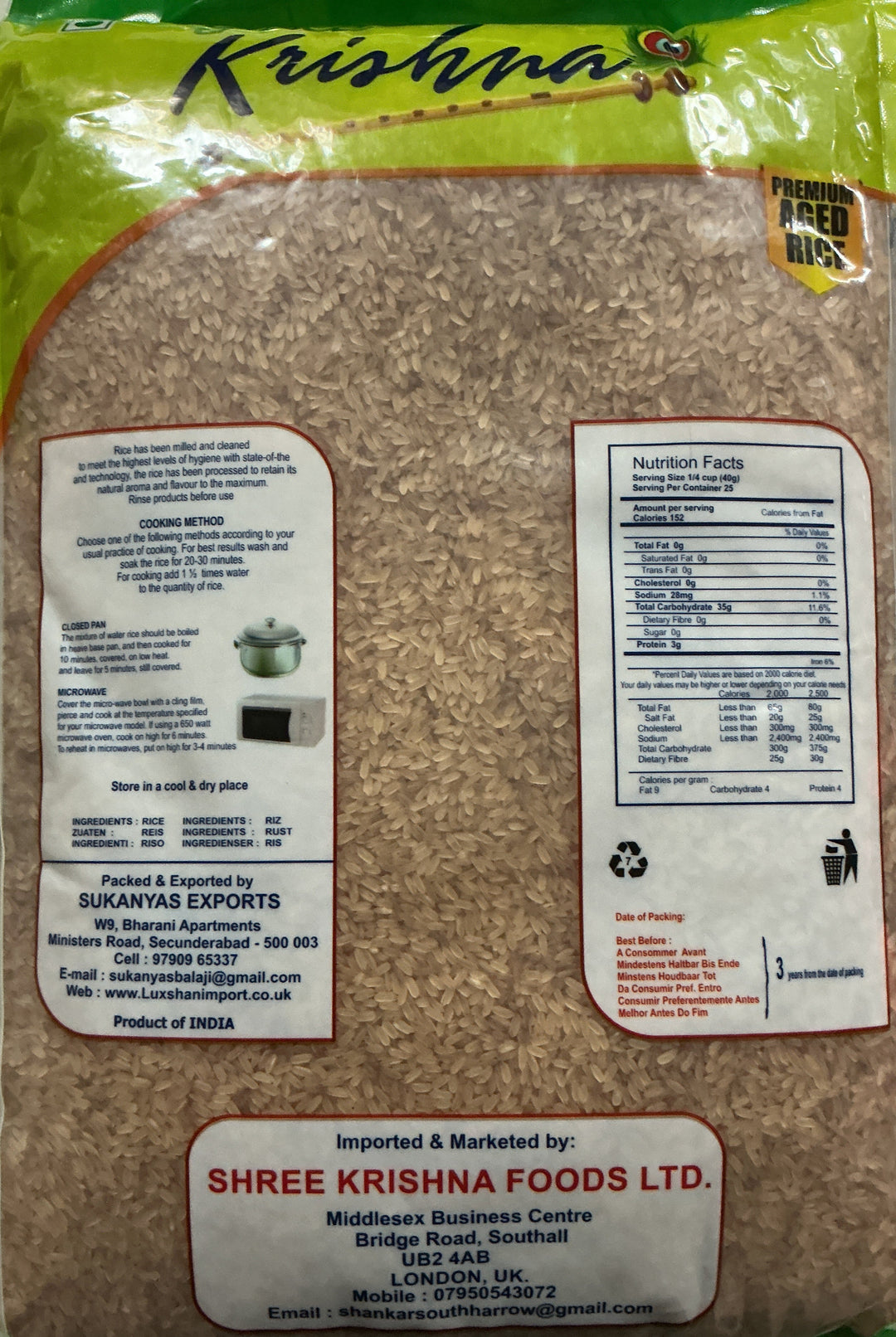 Shree Krishna Rice Palakkadam Matta 10Kg