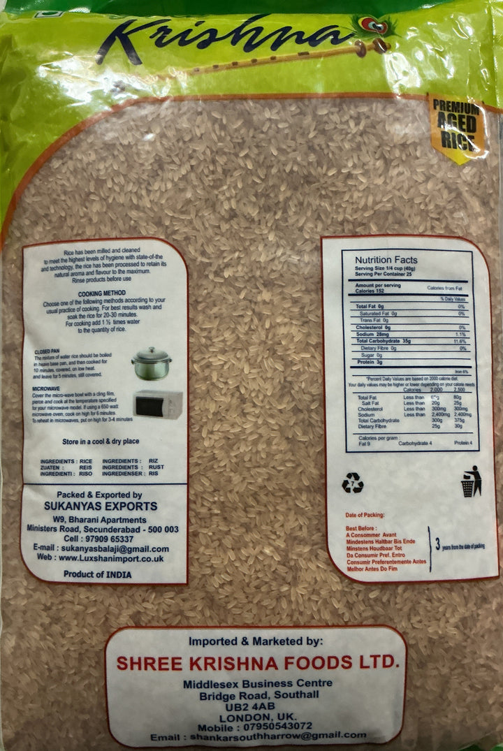 Shree Krishna Rice Palakkadam Matta 10Kg