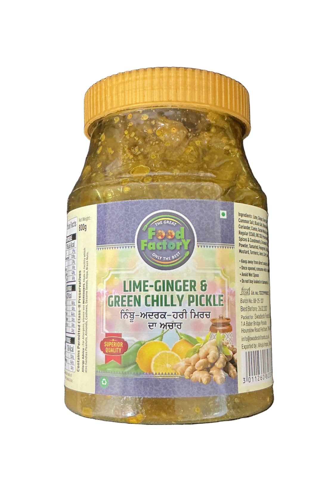 Food Factory Pickle Lime, Ginger & Green Chilli 800g - ExoticEstore