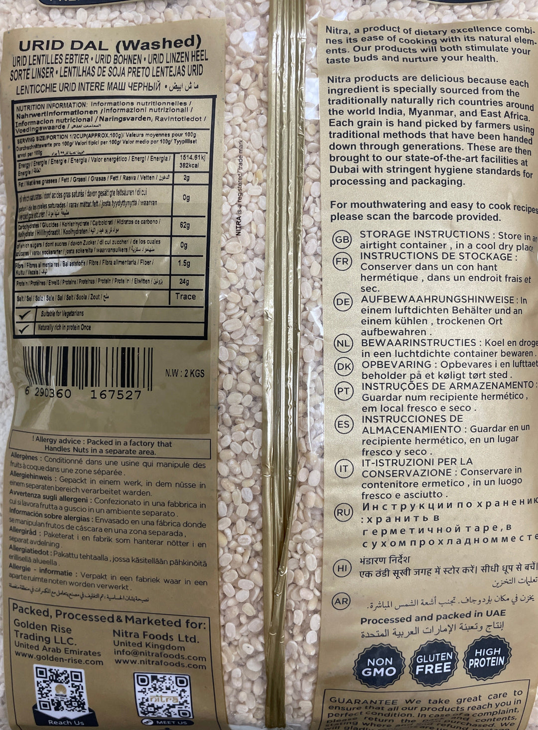 Nitra Lentils Urid Dall Washed Premium Quality 2Kg