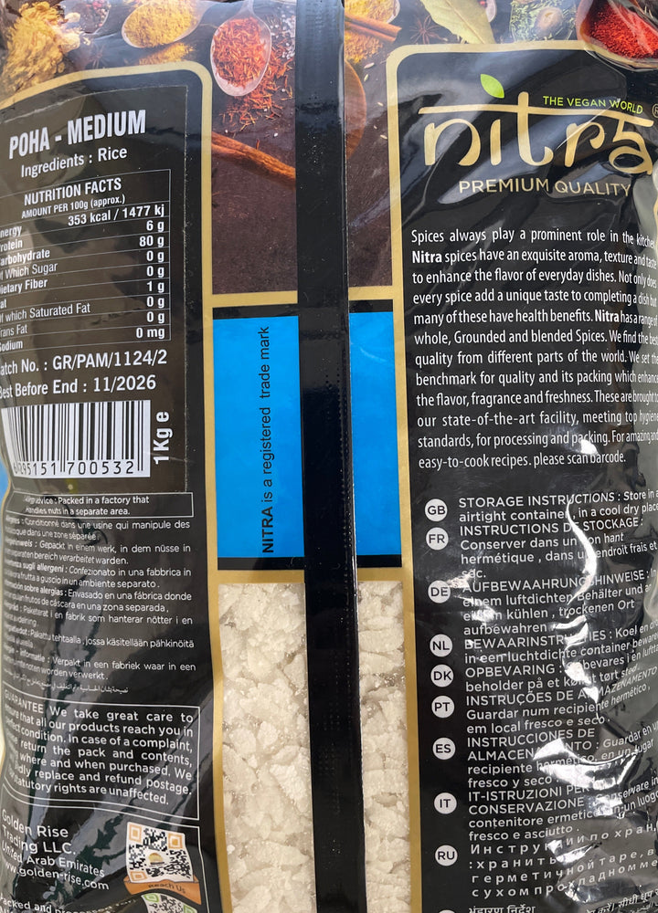 Nitra Poha Medium 1Kg Premium Quality