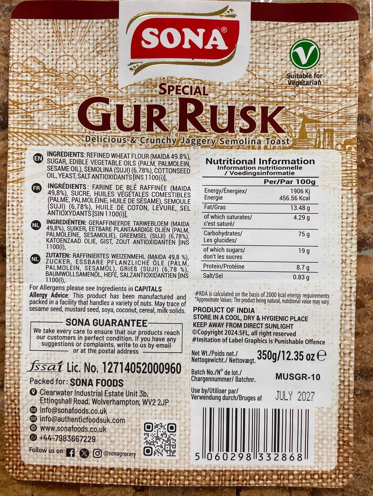 Jaggery Rusk Sona Rusk Gur Jaggery 350g – ExoticEstore