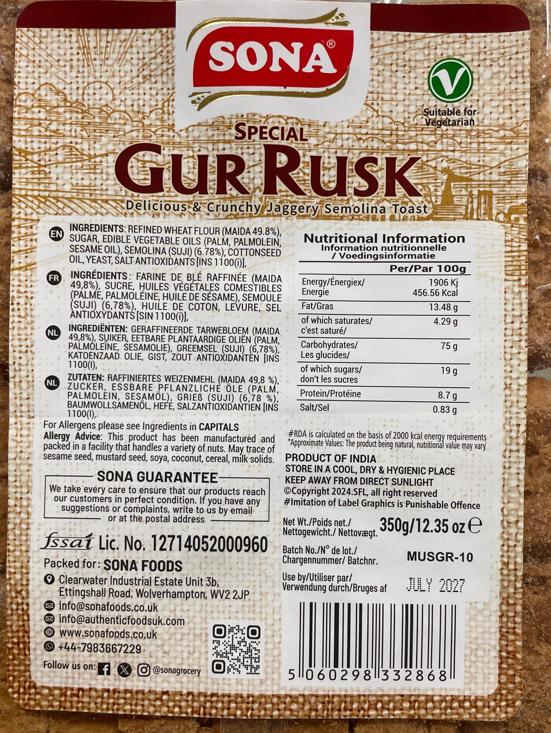Sona Rusk Gur Jaggery 350g