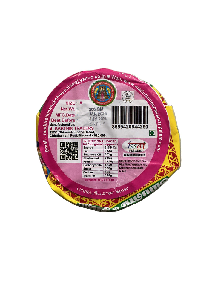 Madurai Meenakshi Appalam & Chips 200g