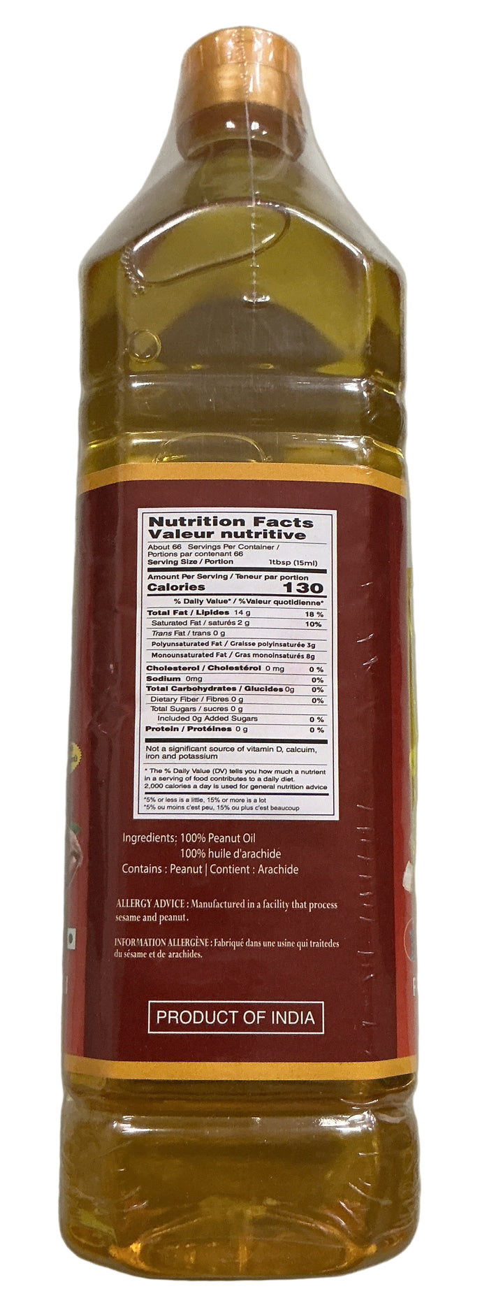 Shree Krishna Rotary Groundnut Oil 1Ltr