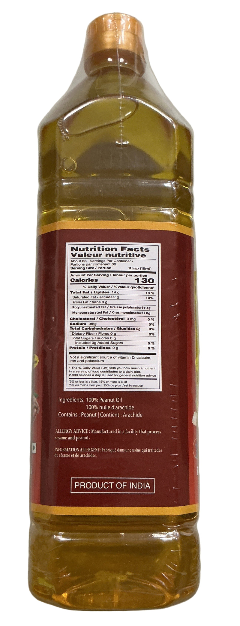 Shree Krishna Rotary Groundnut Oil 1Ltr