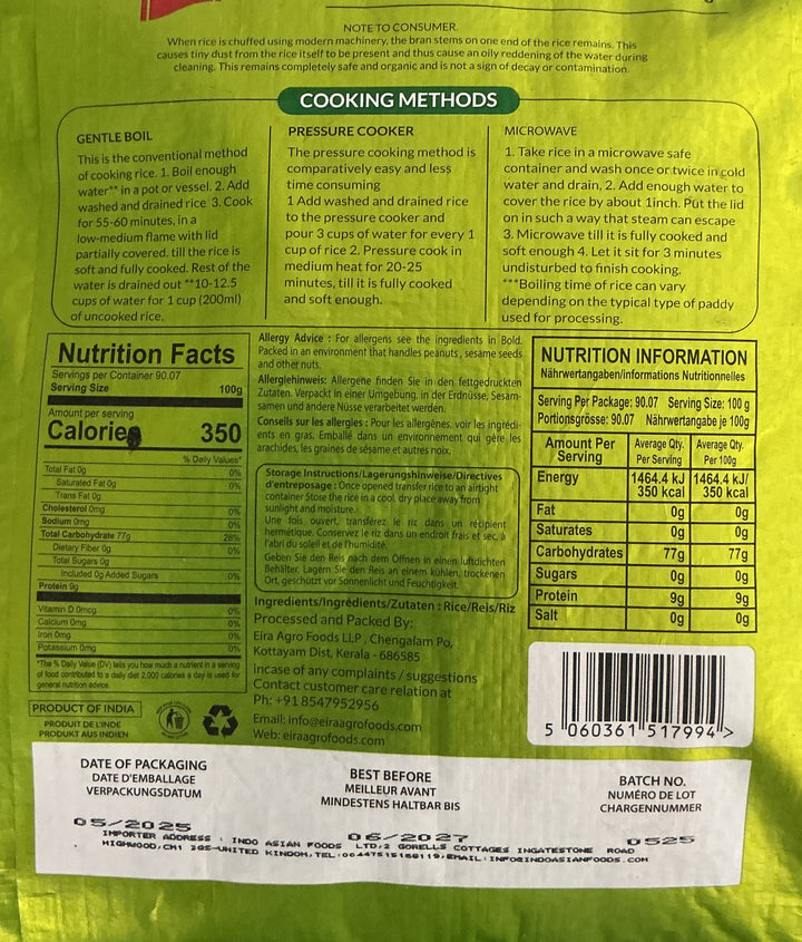 Triveni Palakkadan Rice Vaadi Matta Rice 9.07kg