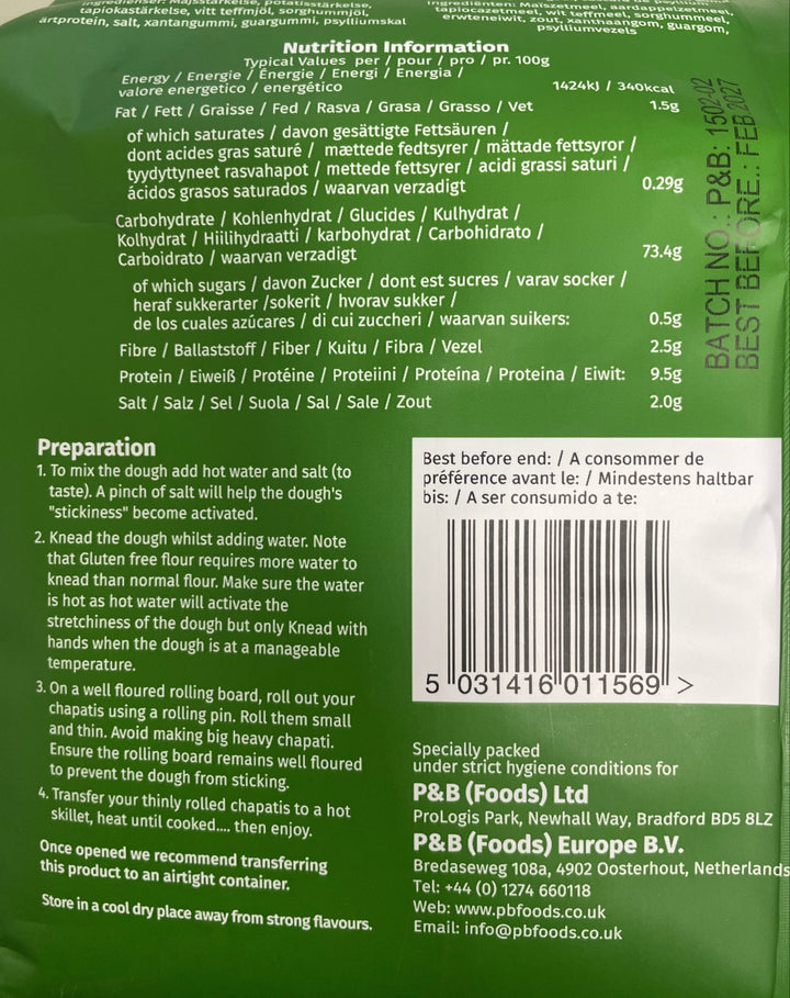 Heera Flour Gluten Free Chakki Atta 1.5kg