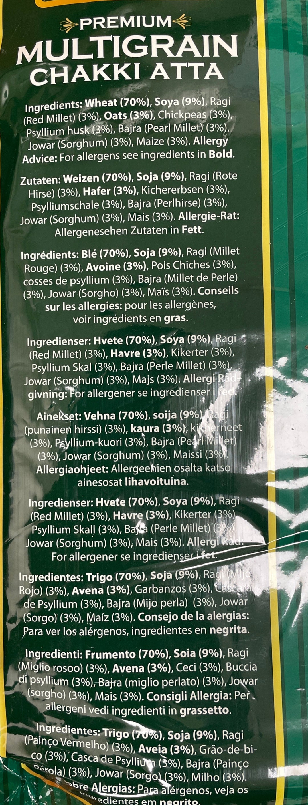 Heera Flour 9 Multi Grain Atta 10kg