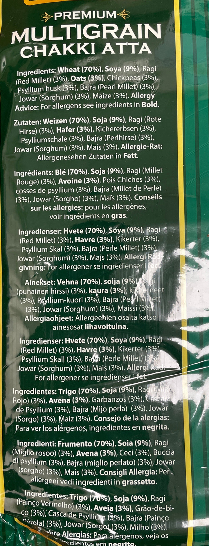 Heera Flour 9 Multi Grain Atta 10kg