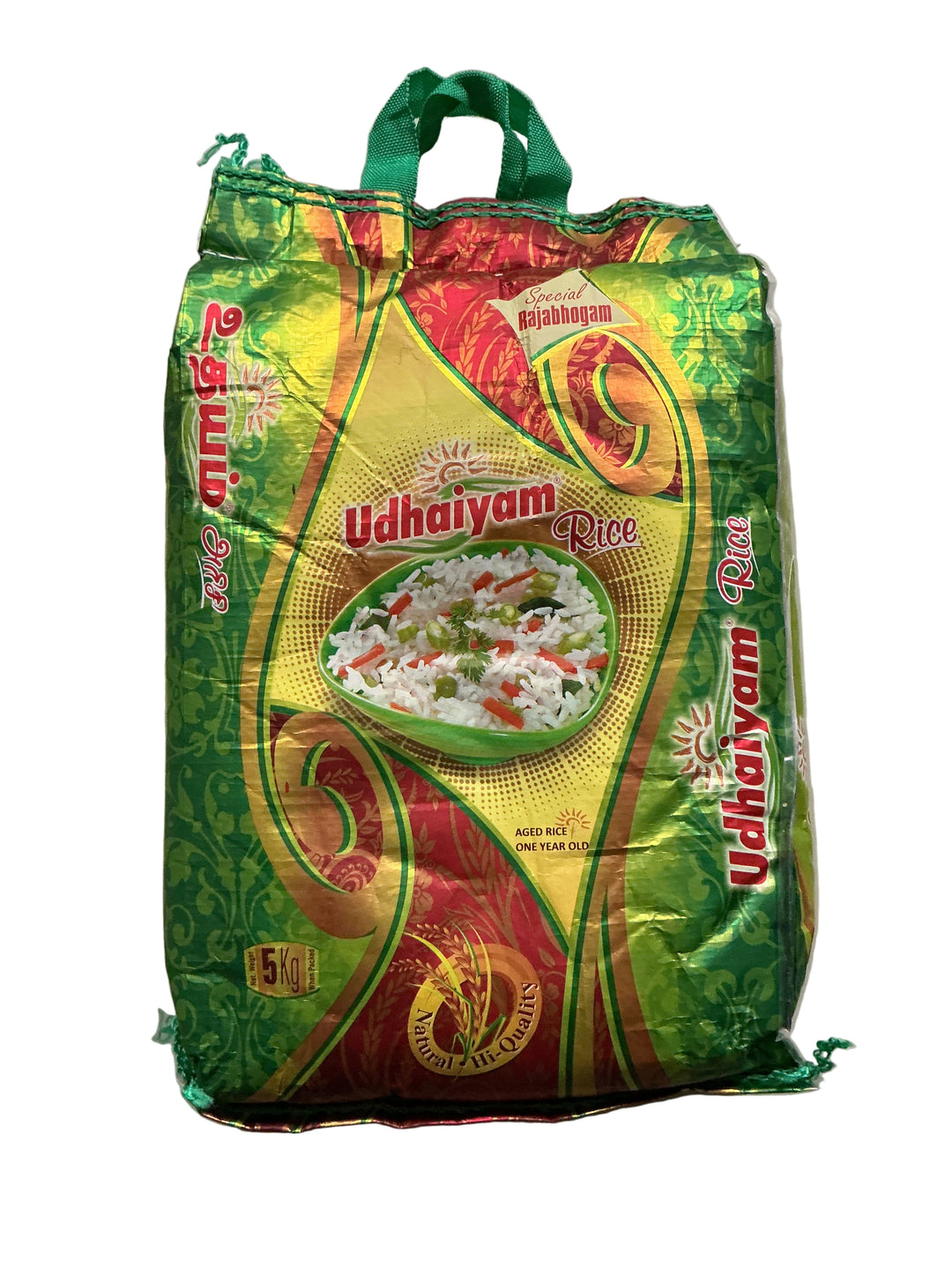 Udhaiyam Rice Rajadhogam Ponni Boiled  5Kg