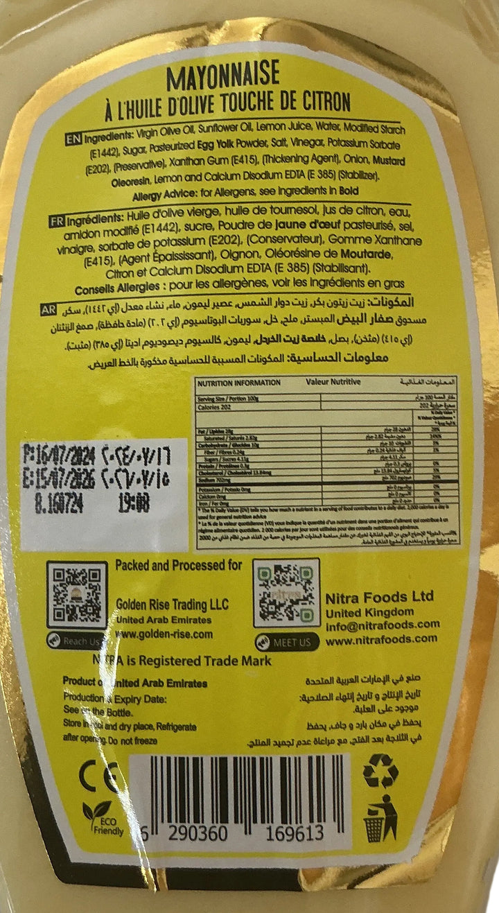 Nitra Mayonnaise With Olive Oil & Lemon 325g Buy 1 Get 1 Free Mix & Match