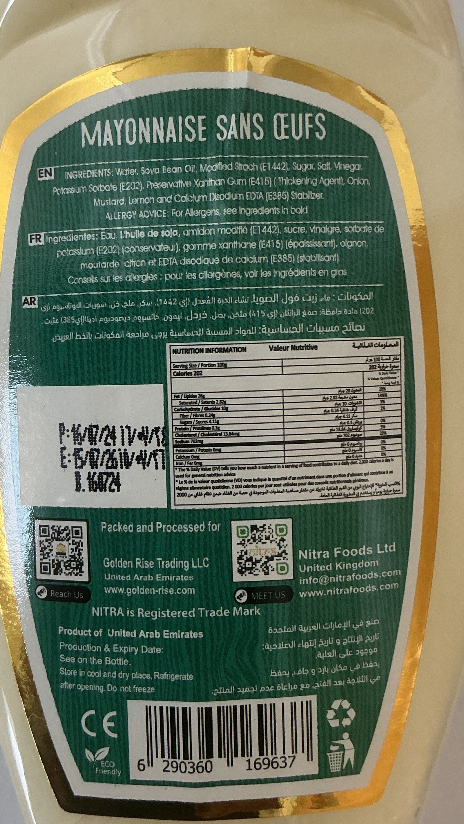 Nitra Mayonnaise Eggless Buy 1 Get 1 Free Mix & Match - ExoticEstore