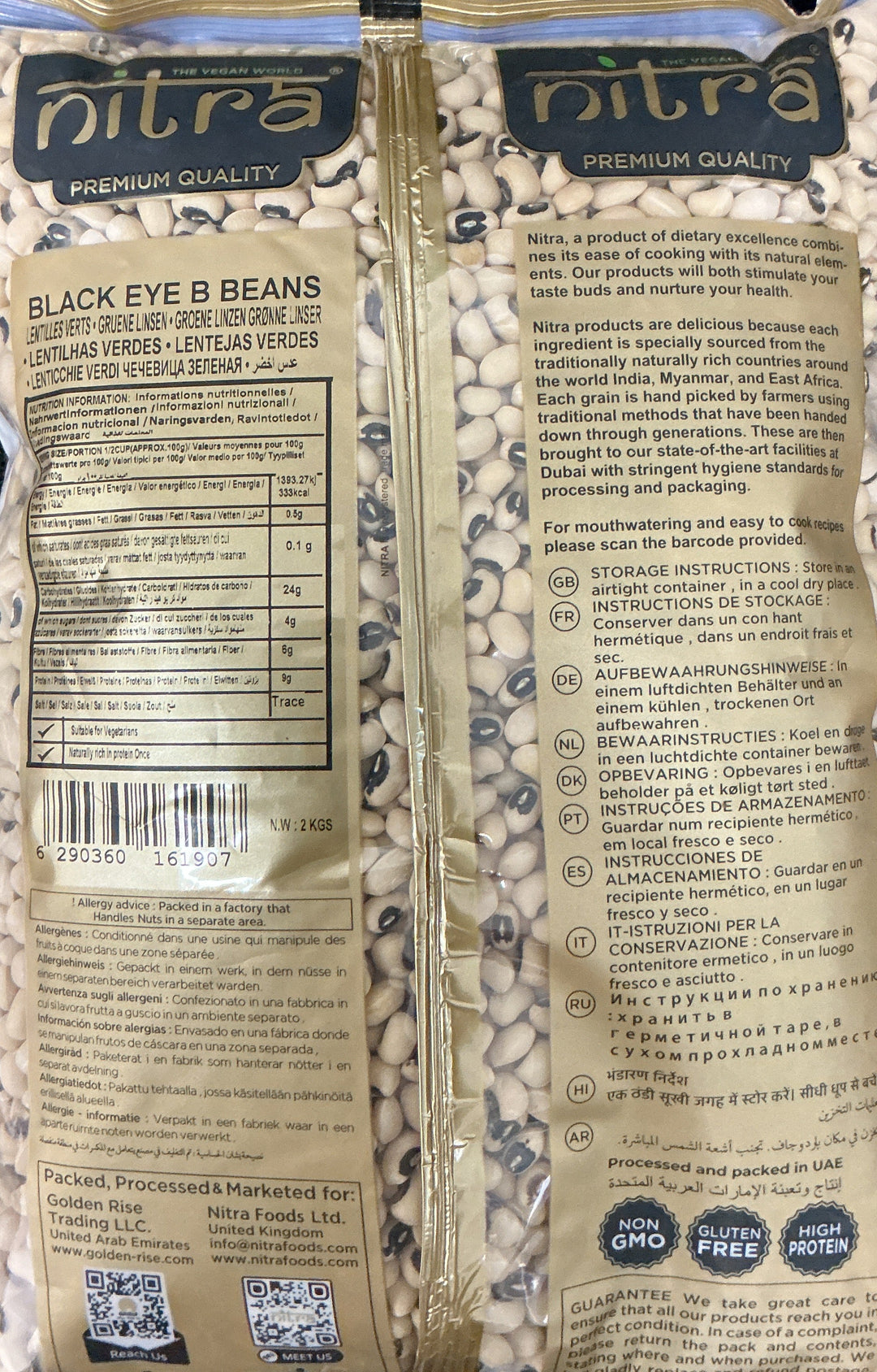 Nitra Beans Black Eye 2kg