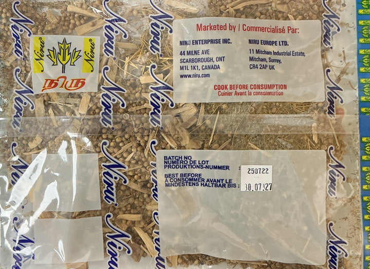 Niru Dried Herbs 100g