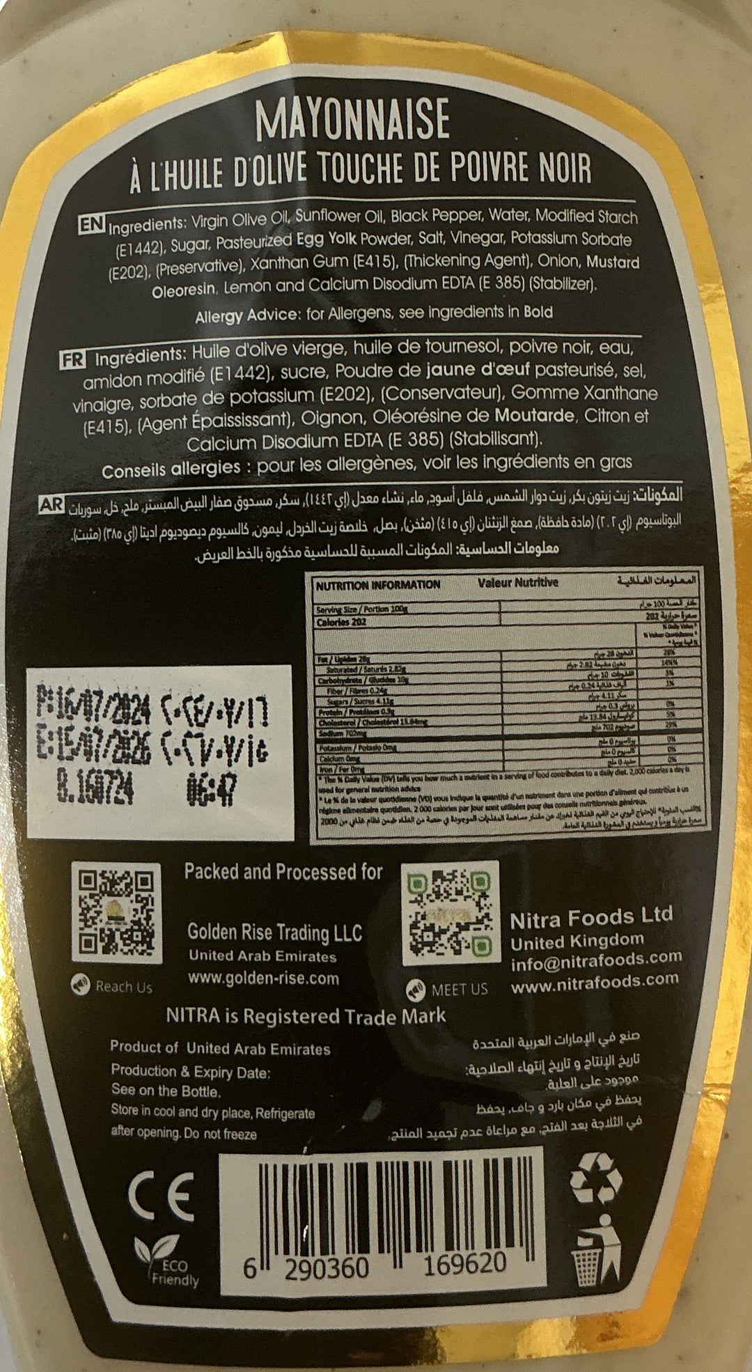 Nitra Mayonnaise With Olive Oil & Black Pepper 325g Buy 1 Get 1 Free Mix & Match